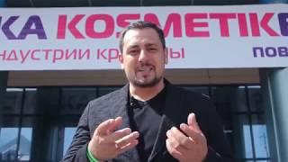 Розыгрыш от Дениса Советского