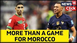 France Vs Morocco Match | Morocco Vs France Match 2022 | Qatar World Cup 2022 Semifinal Match 2022