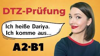  Экзамен B1 DTZ Telc | Рассказ о себе | Teil 1