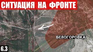 Сводки с фронта: Бои под Белогоровкой, Надией и Разливом. Курская область. Переговоры Украины и США