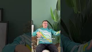 Самый бесполезный фундамент. Не совмещайте два типа фундамента  #каркасныедома #дом #стаслагеда