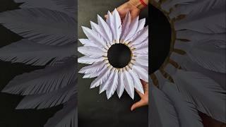 Unique paper craft wall decor ideas #youtubeshorts #shorts #wallhanging