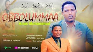 Anas Mohammed / Nashiidaa || GOSUMMAA...|2023/