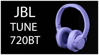 JBL Tune 720BT | Обзор отличных беспроводных наушников