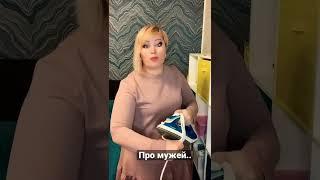 Любимый праздник -День строителя ..