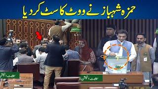 Hamza Shahbaz Casted Vote In Senate Elections - 24 News HD