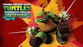 Черепашки-Ниндзя: Легенды ИСПЫТАНИЕ БЕЗУМНЫЕ УЧЕНЫЕ TMNT Legends (IOS/Android Gameplay 2016)