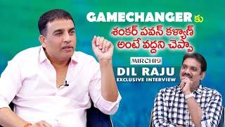 Dil Raju Interview with Mirchi9 | Journalist Nishant | Game Changer Movie | Ram Charan