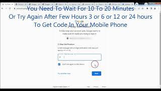 YouTube 2-Step Verification Code Not Received / Not Working