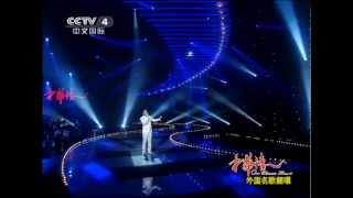 莫斯科之夜（Moscow Nights - Chinese version) Подмосковные вечера