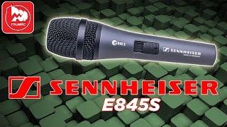 [Eng Sub] SENNHEISER E845S professional vocal dynamic microphone