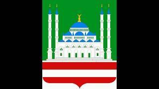 Coat of arms of Grozny. Russia.