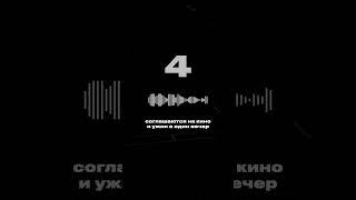 #голос #дикция