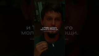 Исмаил Абу Мухаммад - прекрасное чтение Аль-Фатихи.