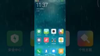 The dynamic wallpaper on miui8