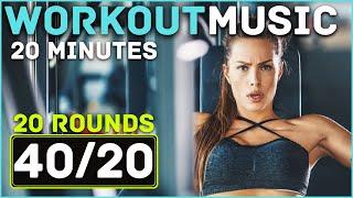 HIIT Workout Timer with Music [Tabata HIIT Timer]