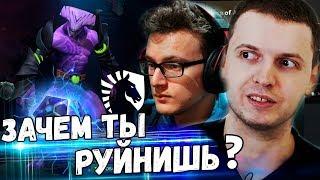 ПОСТАВИЛ 500 $ НА МИРАКЛА А ОН РУЙНИТ! Папич Комментирует Liquid vs EG 1 игра