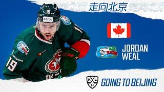 Jordan Weal, Ak Bars. Going to Beijing 2022