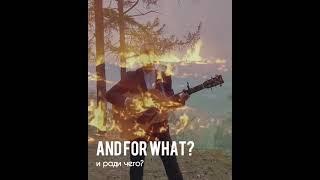 Yakutia on fire #song #fire #yakutsk #yakutia #ykt #russia