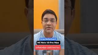 Mi Note 10 Pro Max Scrap Motherboard #MiNote10ProMaxBoard #Note10PromaxScrap #10ProMaxIc's