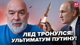 ШЕЙТЕЛЬМАН: Срочно! Путин В БЕШЕНСТВЕ: никто в Кремле НЕ ПРЕДВИДЕЛ. Когда ПЕРВЫЕ РАКЕТЫ ВГЛУБЬ РФ?