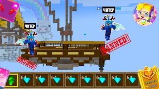ИГРОК Спалился с ЧИТАМИ в Бед Варс БЛОКМАН ГО | blockman go