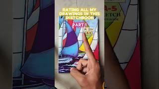 Rating all my drawings part 1#drawing #youtubeshorts #art #viralshorts