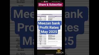 May 2025 | Meezan Bank New Profit Rate  #Humausman #Profit #SavingAccounts #LatestRates #MeezanBank