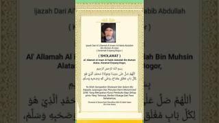 Amalan Al Habib Abdullah Bin Muhsin Al Attas #habibabdullah #sholawat #shorts