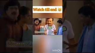 seeman ultimate #troll #seeman #thalapathy #dhanush #nayanthara #pushpa2 #trailer #alluarjun #issue