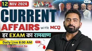 12 November Current Affairs 2024 | Current Affairs Today | Current Affairs by Abhijeet Sir