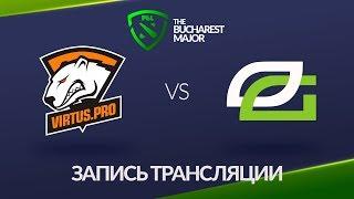 Virtus.pro vs OpTic, Bucharest Major [Jam, Lum1Sit]