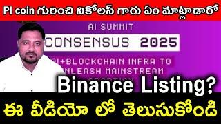 Nicolas speech in global summit and pi coin Dapps released.Pi network and Binance listing will be.