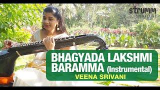 Bhagyada Lakshmi Baramma Instrumental | Veena Srivani | Purandara Dasa