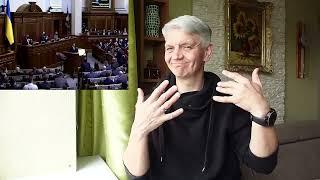 президентский срок Зеленского, для глухих. ржя. deaf news. rsl