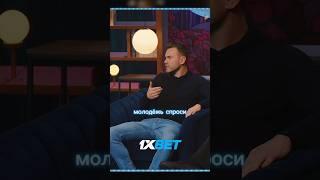 Молодёжь не знает ЛЕГЕНД ФУТБОЛА! #футбол
