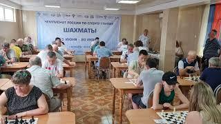 2024. Alushta. Chess Deaf Russia Ch. (Men & Women). Video 8 - Blitz