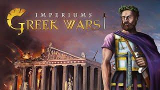 Imperiums Greek Wars Gameplay