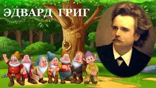 1класс музыка 13урок приключения ритма