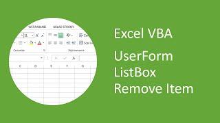 Excel VBA UserForm Listbox Remove Item