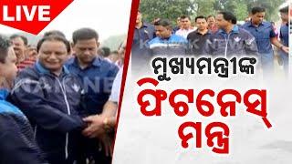  LIVE || Secret Behind CM Mohan Majhi's Fitness | Know The Details || Kanak News