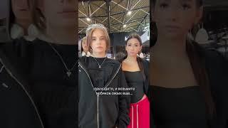 Видели Артема уже?
