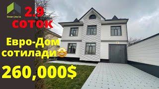 Евро-Уй 260,000$#Greenlineuz#uy joy#ikki qavatli uylar#yangi uylar