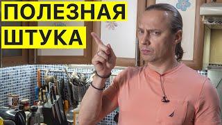 Как в ресторане делают всё вкуснее. Заготовка для всех блюд за 5 минут. Масло для вкуса.