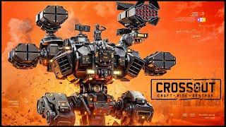 Crossout Выполняем задания Ивент пасса