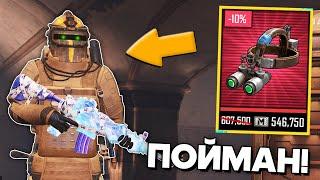 ФУЛЛ6 ПОЙМАН С ЧИТАМИ! ПАТРУЛЬ В PUBG MOBILE И METRO ROYALE!  (ПАБГ МОБАЙЛ и Метро Рояль)