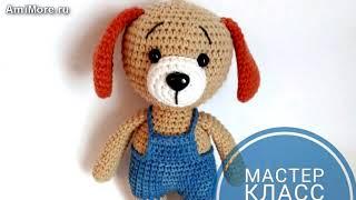 Амигуруми: схема Щенок. Игрушки вязаные крючком - Free crochet patterns.