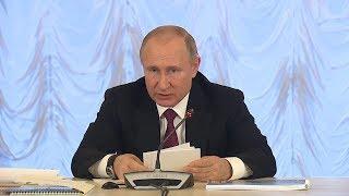 Путин отметил необходимость наращивания темпов высшего образования в России