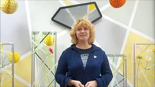 Улетная школа на аэродроме