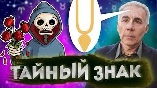 Страх смерти ПРОПАДЕТ после этого видео. Михаил Митюшин